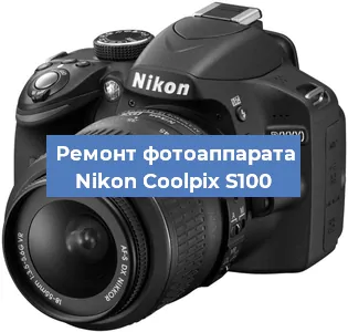 Замена системной платы на фотоаппарате Nikon Coolpix S100 в Ростове-на-Дону
